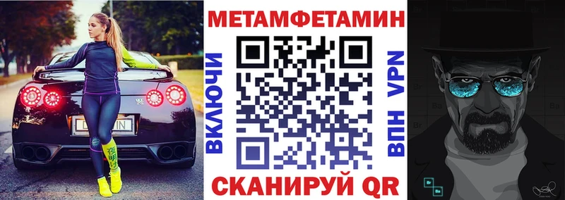 АМФ Розовый  Находка 