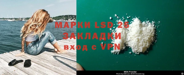 дживик Хадыженск