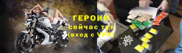 наркотики Ханты-Мансийск