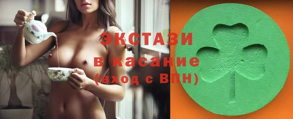 эйфоретик Ухта