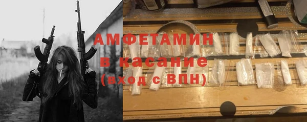эйфоретик Ухта