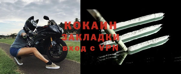 дживик Хадыженск