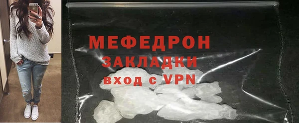 наркотики Ханты-Мансийск