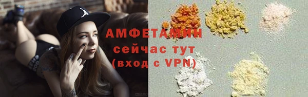 метадон Пролетарск