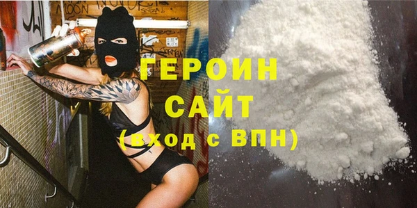 дживик Хадыженск