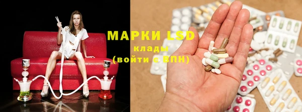 дживик Хадыженск