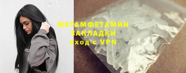 наркотики Ханты-Мансийск