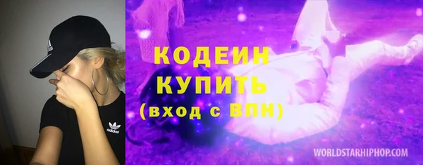 mdpv Приозерск