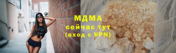 наркотики Ханты-Мансийск