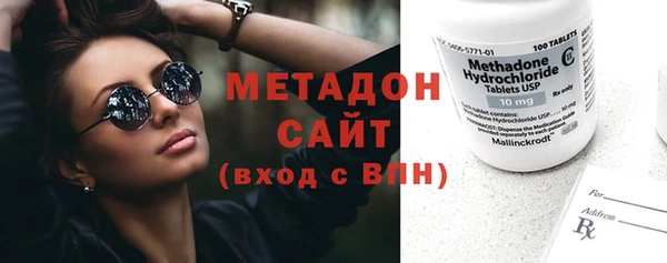 эйфоретик Ухта