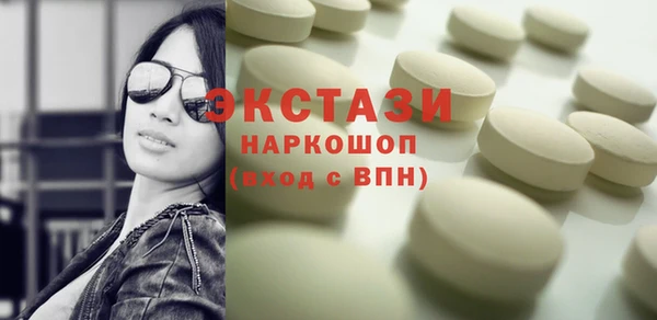 наркотики Ханты-Мансийск