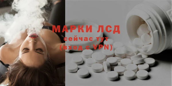 наркотики Ханты-Мансийск