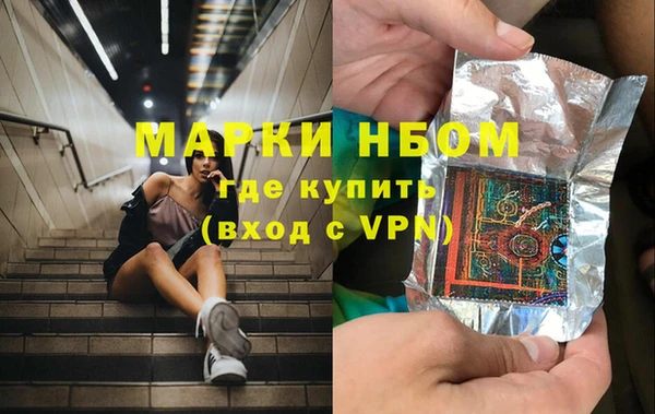 эйфоретик Ухта
