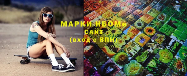 наркотики Ханты-Мансийск