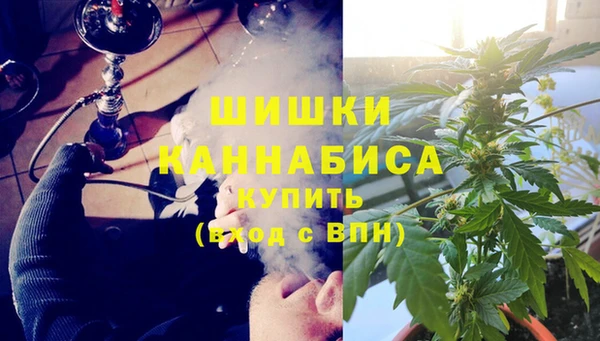 ALPHA PVP Учалы