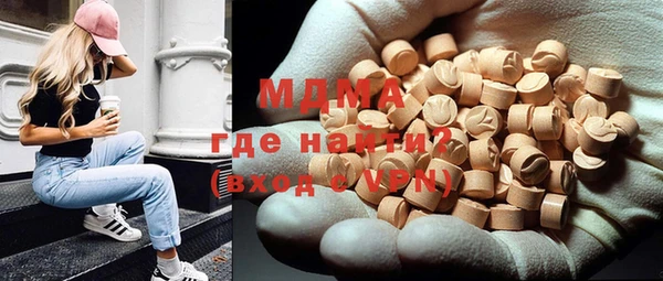наркотики Ханты-Мансийск