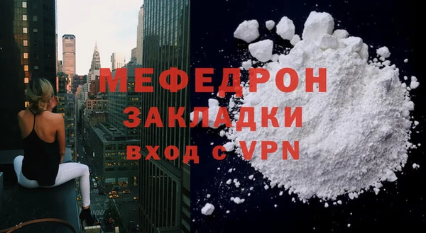 дживик Хадыженск