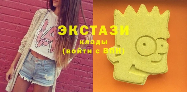 наркотики Ханты-Мансийск