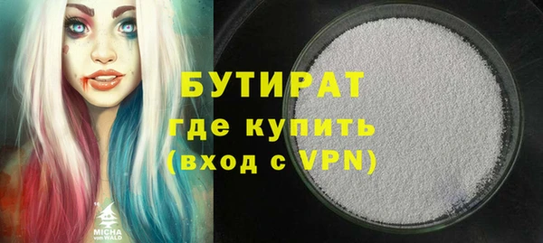 наркотики Ханты-Мансийск
