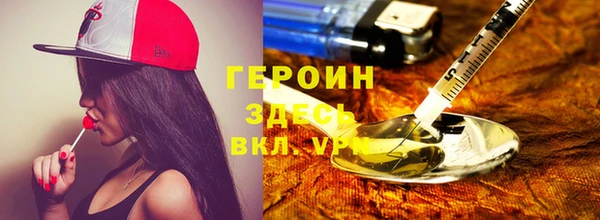 наркотики Ханты-Мансийск