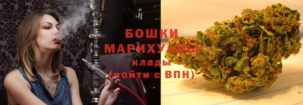 альфа пвп Фурманов