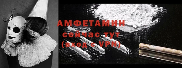 дживик Хадыженск