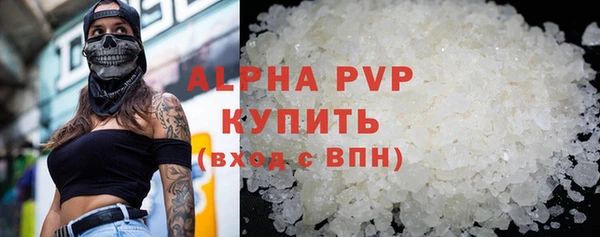 mdpv Приозерск