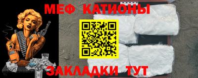 ECSTASY Пугачёв