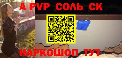 индика Кумертау