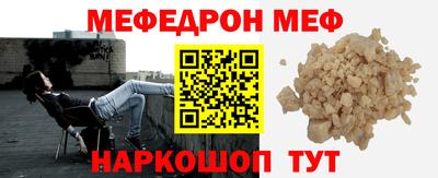 индика Кумертау