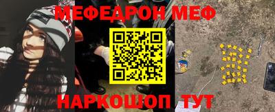 стаф Кулебаки