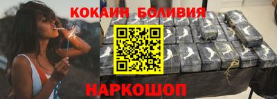 индика Кумертау