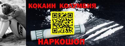 mdpv Кунгур