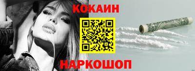 стаф Кулебаки