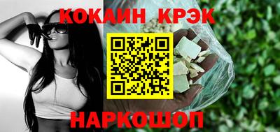 индика Кумертау