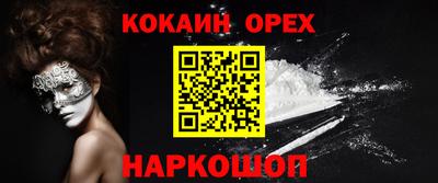 mdpv Кунгур
