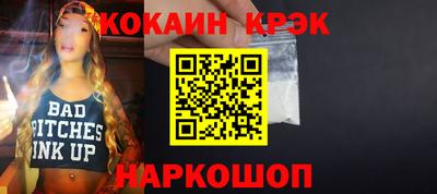 mdpv Кунгур