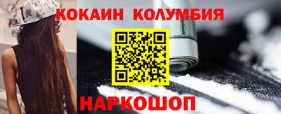 стаф Кулебаки