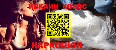 стаф Кулебаки