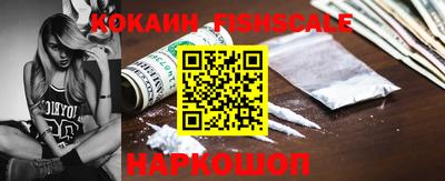 марихуана Пыть-Ях