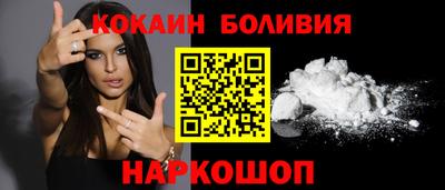 mdpv Кунгур