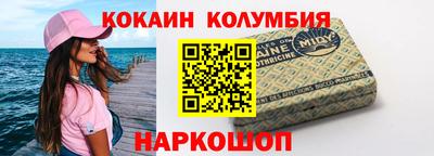 mdpv Кунгур