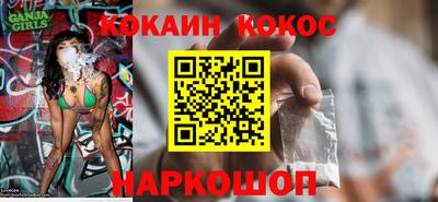 индика Кумертау