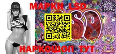 индика Кумертау
