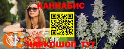 mdpv Кунгур