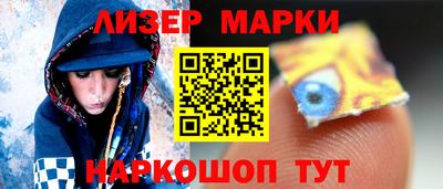 индика Кумертау