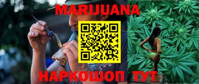 индика Кумертау