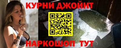 индика Кумертау