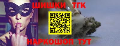 индика Кумертау