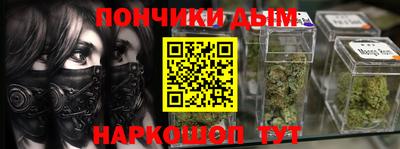 mdpv Кунгур